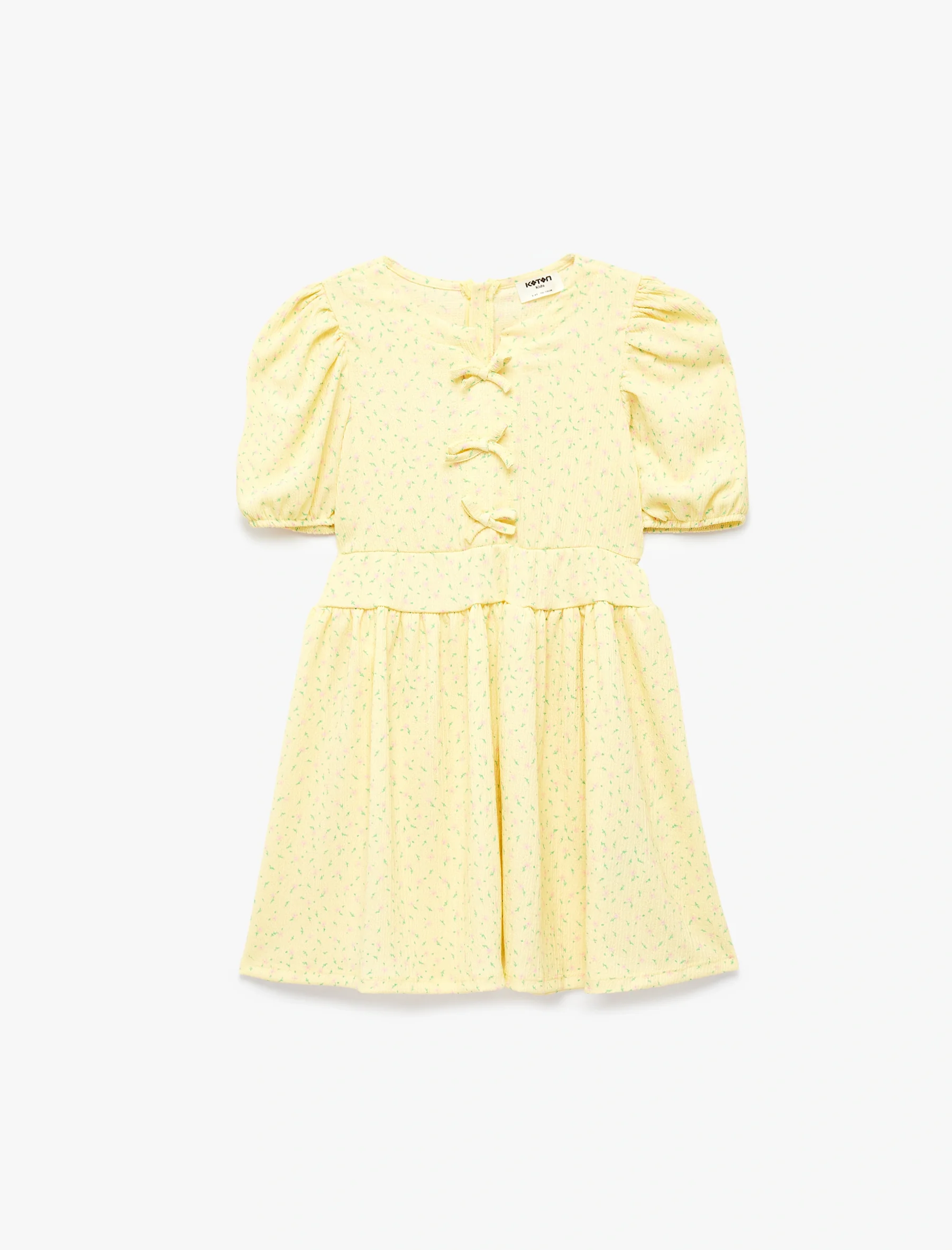 FUSTAN PËR FËMIJË